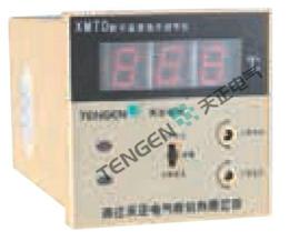 XM系列数字温度指示调节仪
